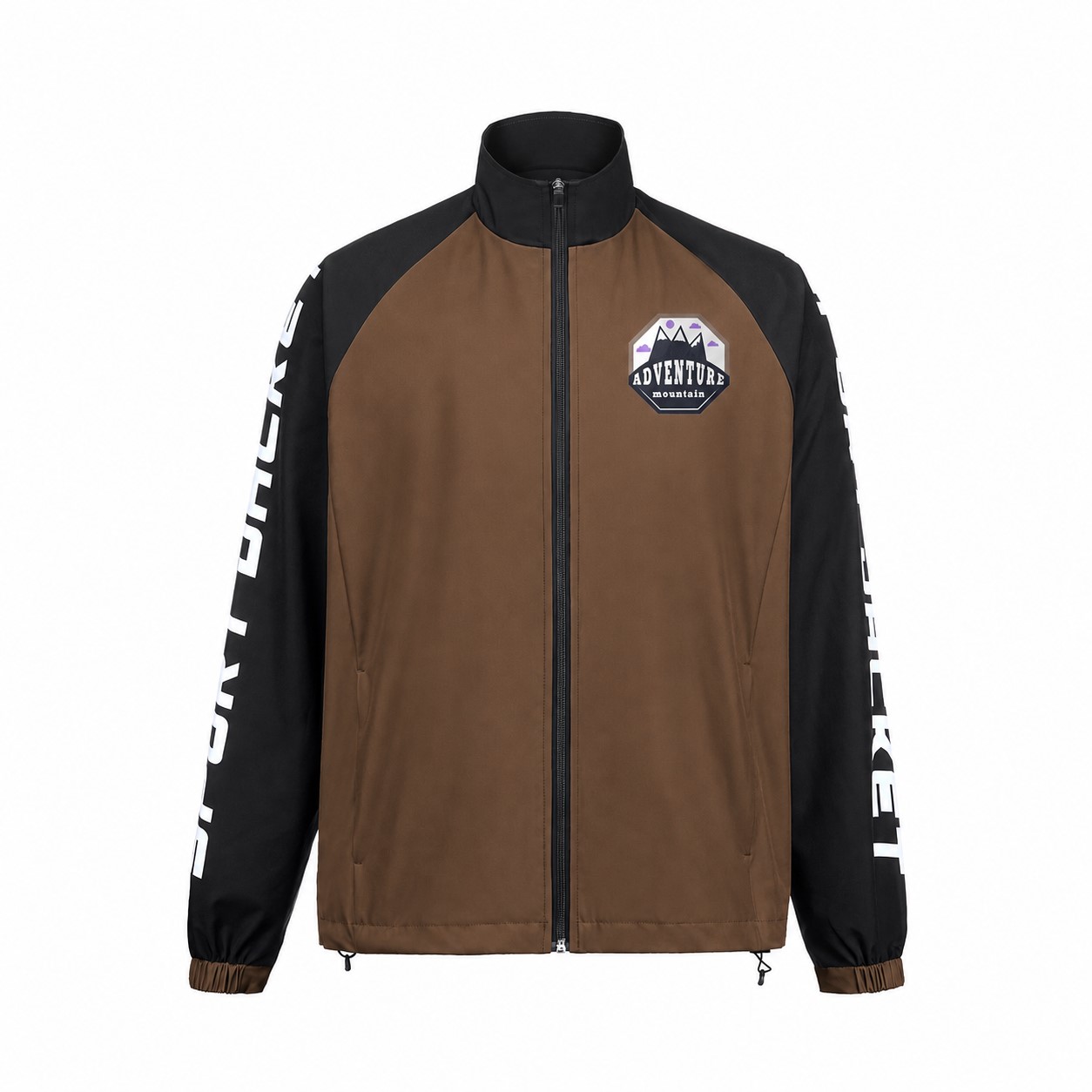 Lightweight Polyester Full-Zip Track Jacket — Brown