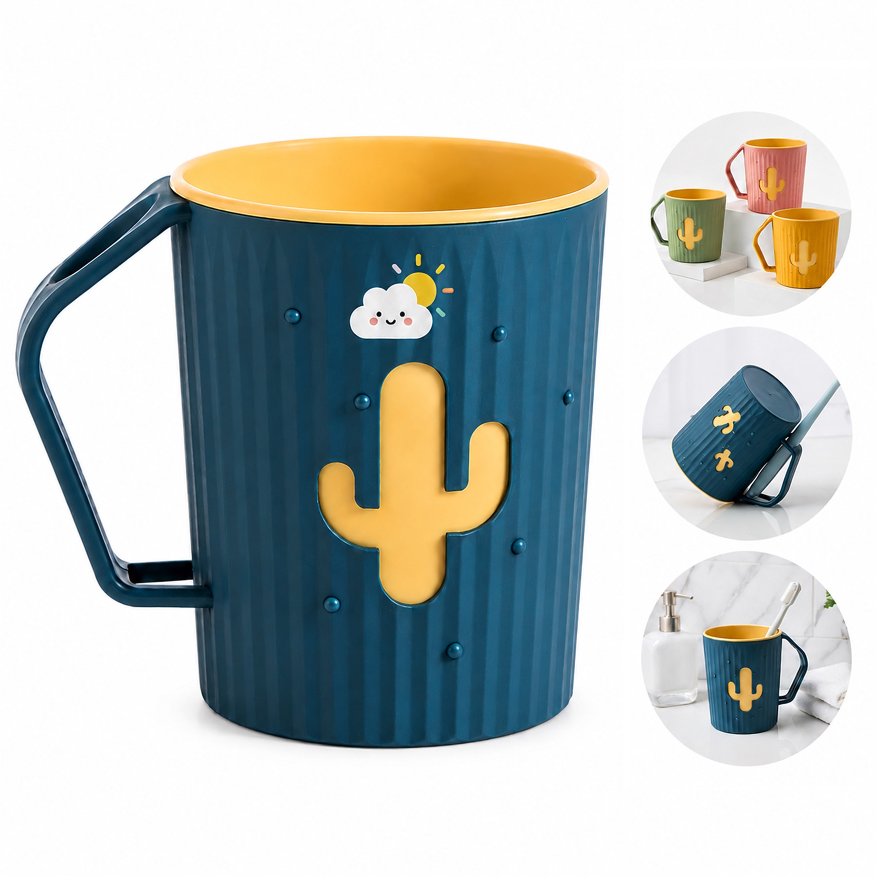 Handled Ribbed Polypropylene Drinking Cup