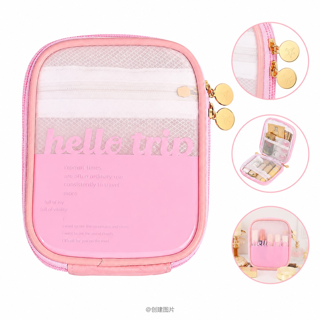 Double Layer ABS Cosmetic Travel Pouch