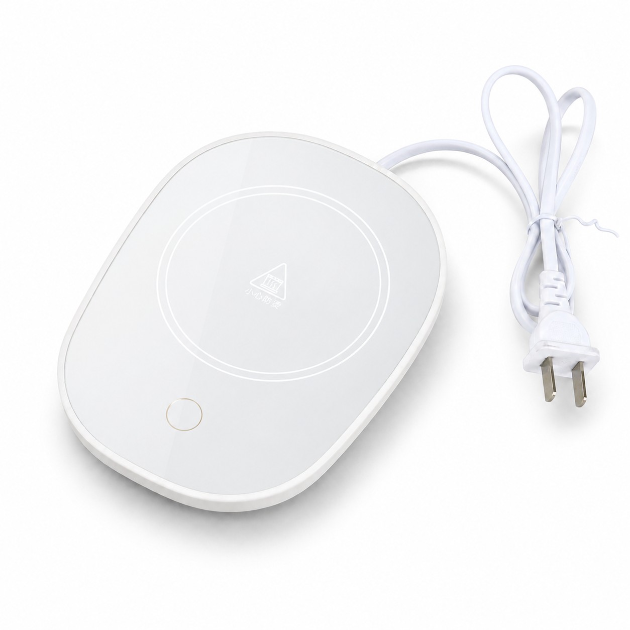 Compact Beverage Warmer Plate Set — White