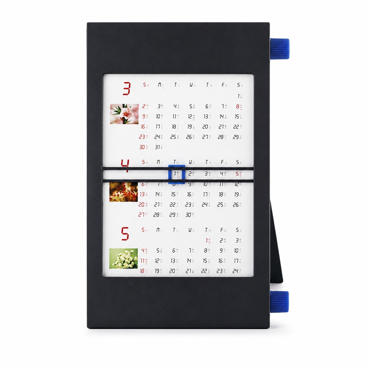 Three Month Spinning Desktop Planner — view 2
