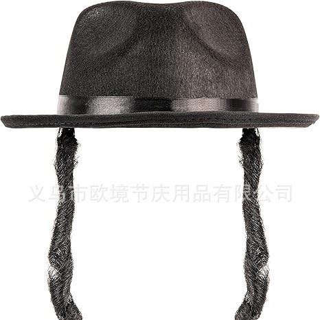 Wool Twist Braid Fedora Hat — view 2