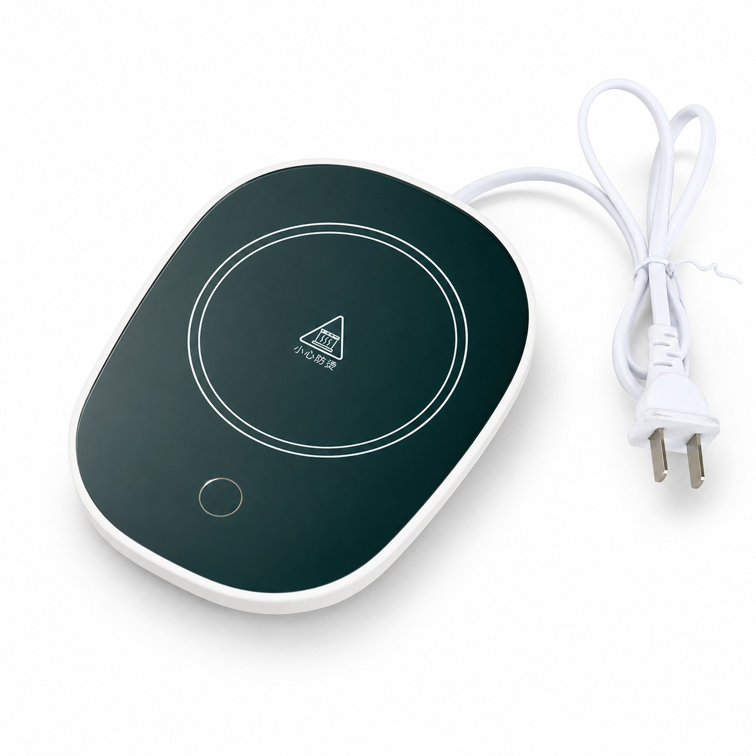 Compact Beverage Warmer Plate Set — view 2