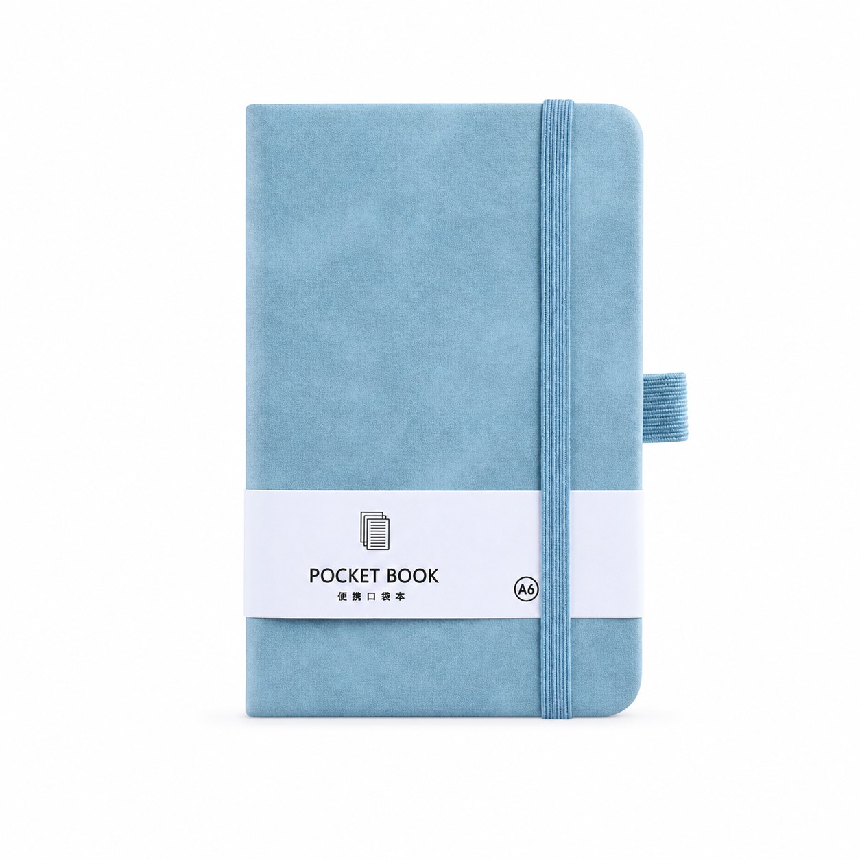 Faux Leather Pocket Journal With Elastic Band — view 2
