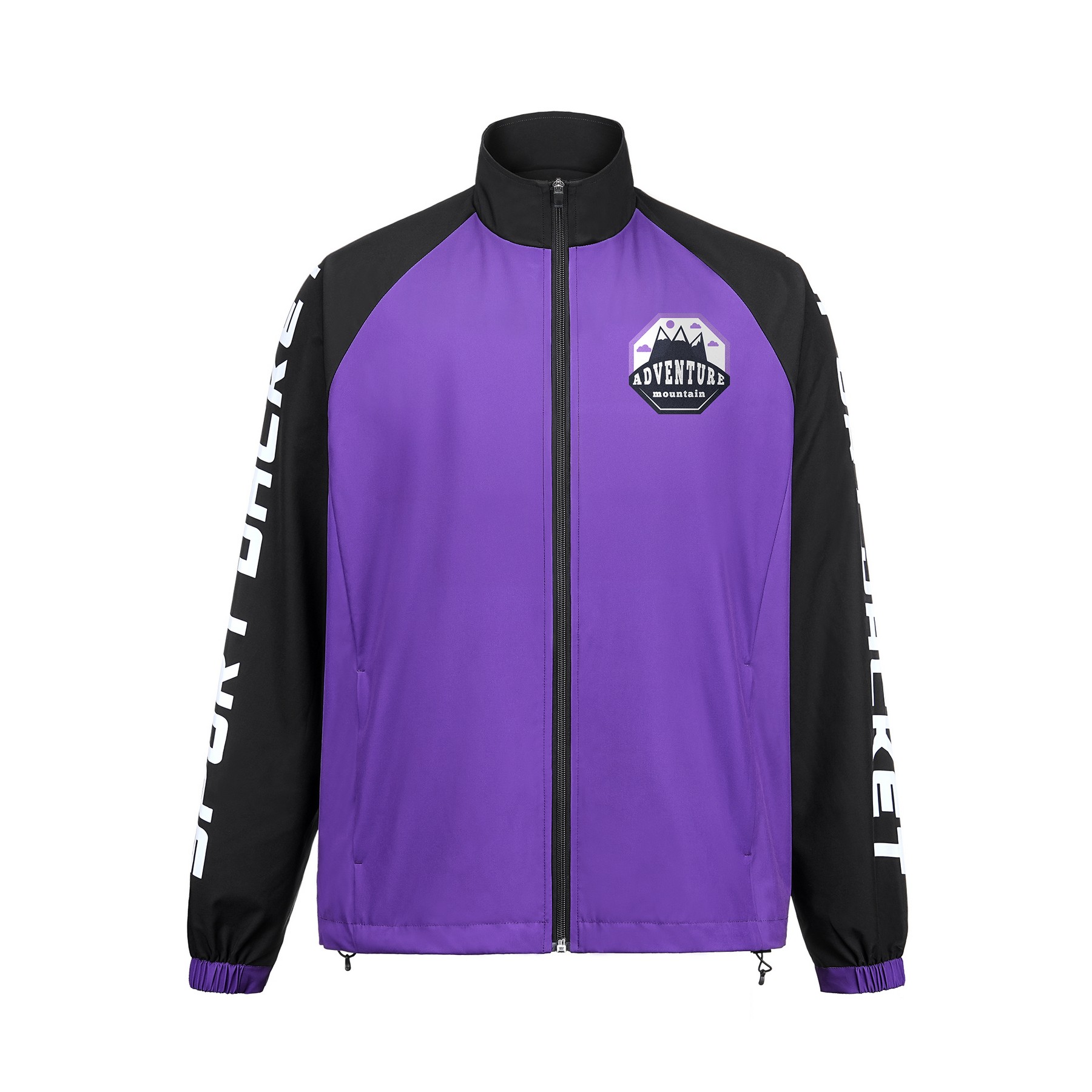 Lightweight Polyester Full-Zip Track Jacket — view 2