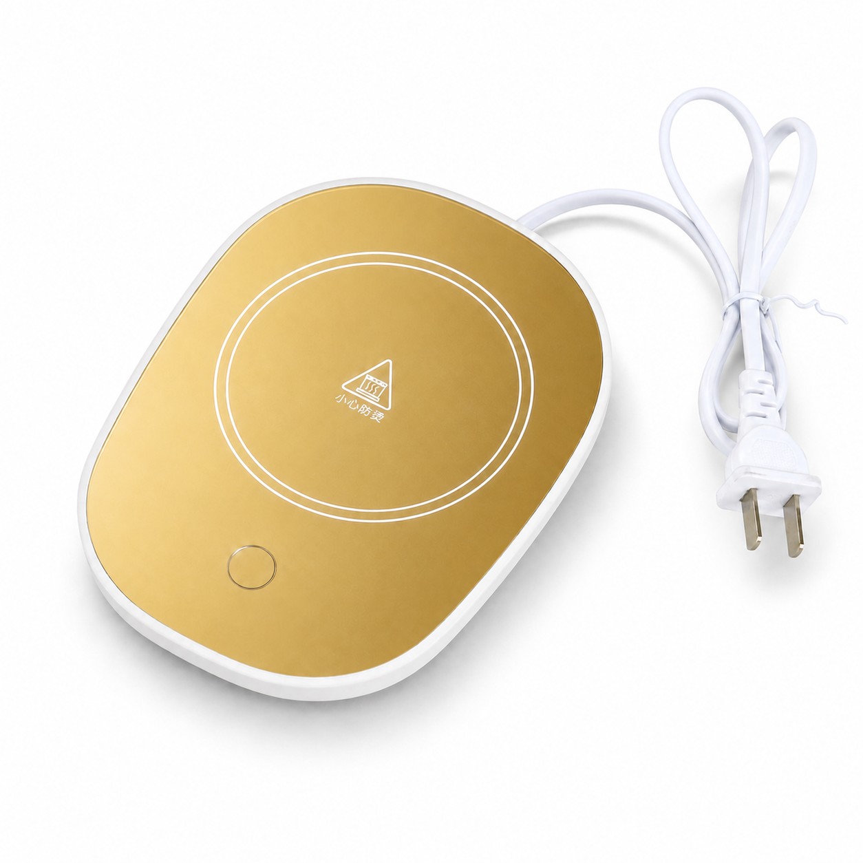 Compact Beverage Warmer Plate Set — Brass Gold