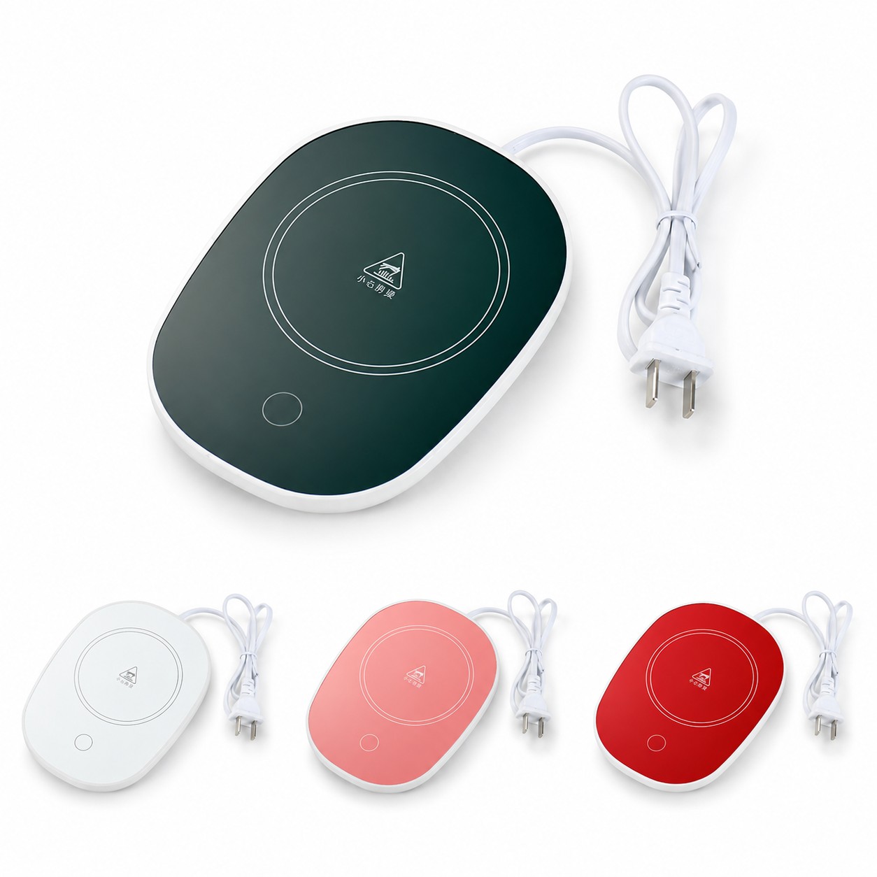 Compact Beverage Warmer Plate Set