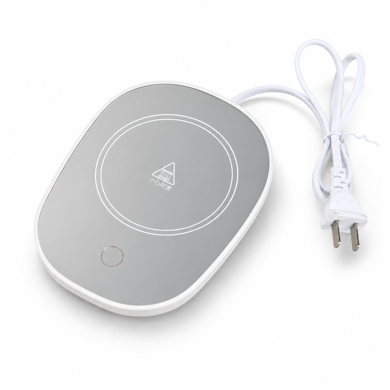 Compact Beverage Warmer Plate Set — Silver