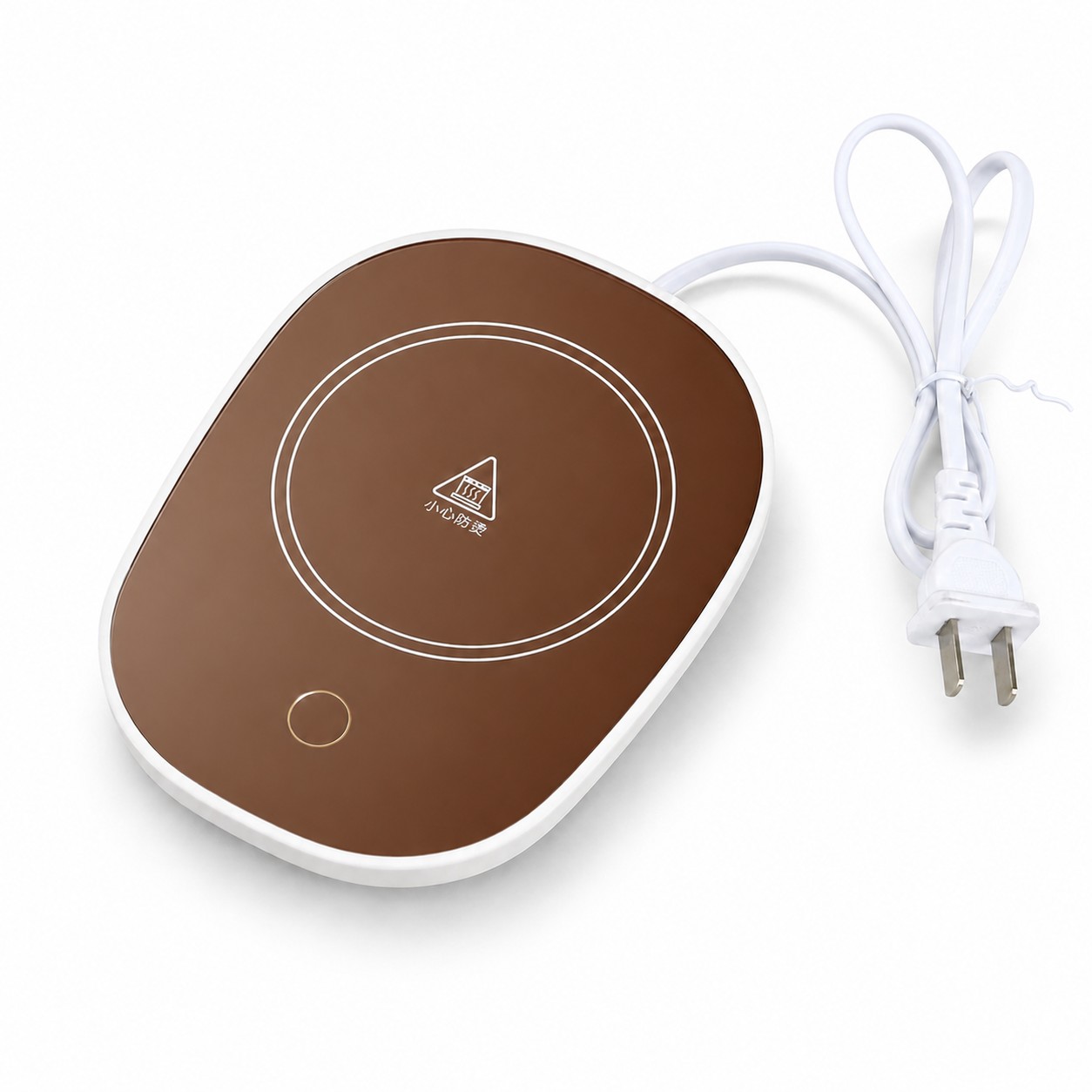 Compact Beverage Warmer Plate Set — Brown