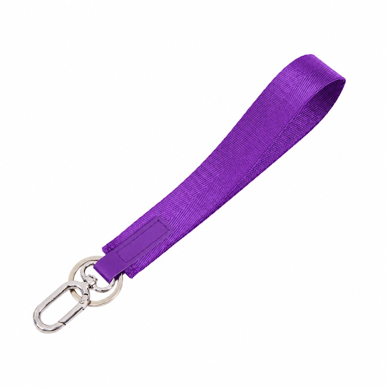 Nylon Keychain Wrist Lanyard — Purple