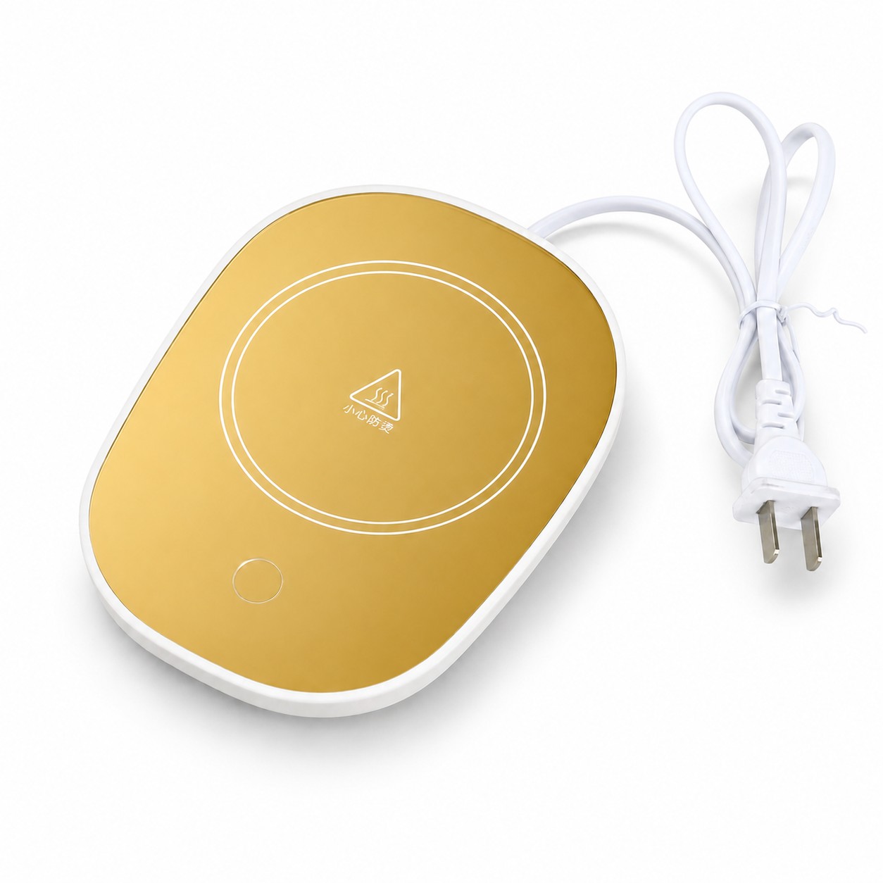 Compact Beverage Warmer Plate Set — Gold