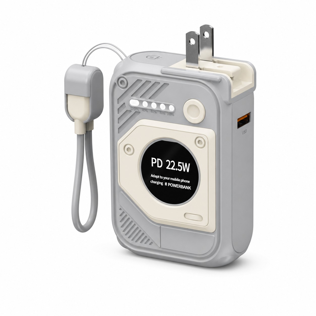 Portable Magnetic Power Bank Adapter Set — view 2