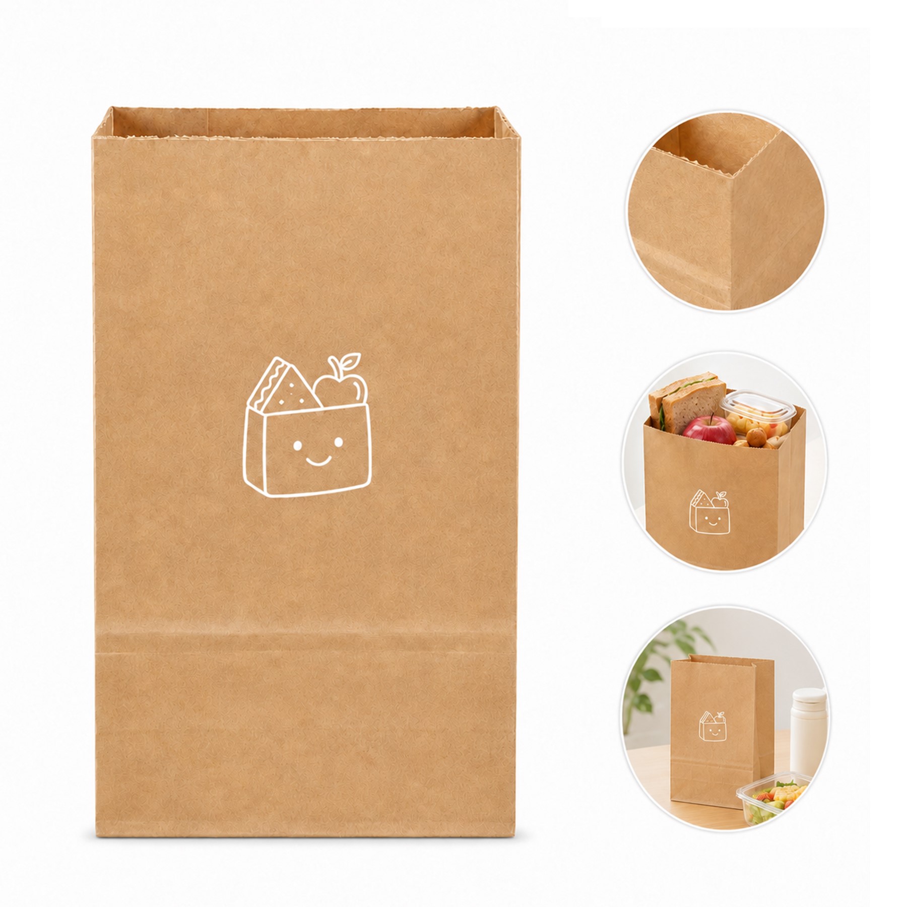 Flat Base Natural Paper Lunch Bag