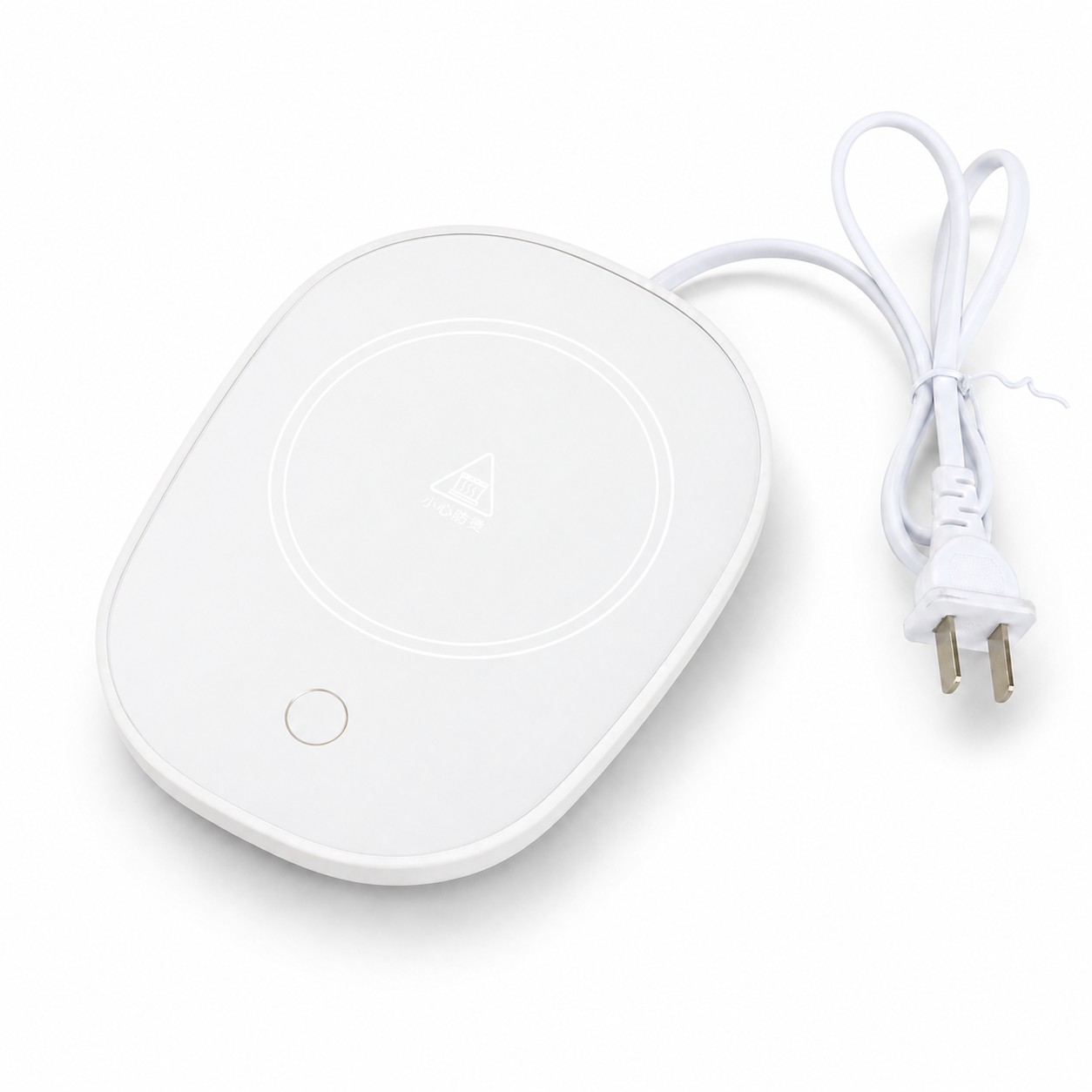 Compact Beverage Warmer Plate Set — Clear White