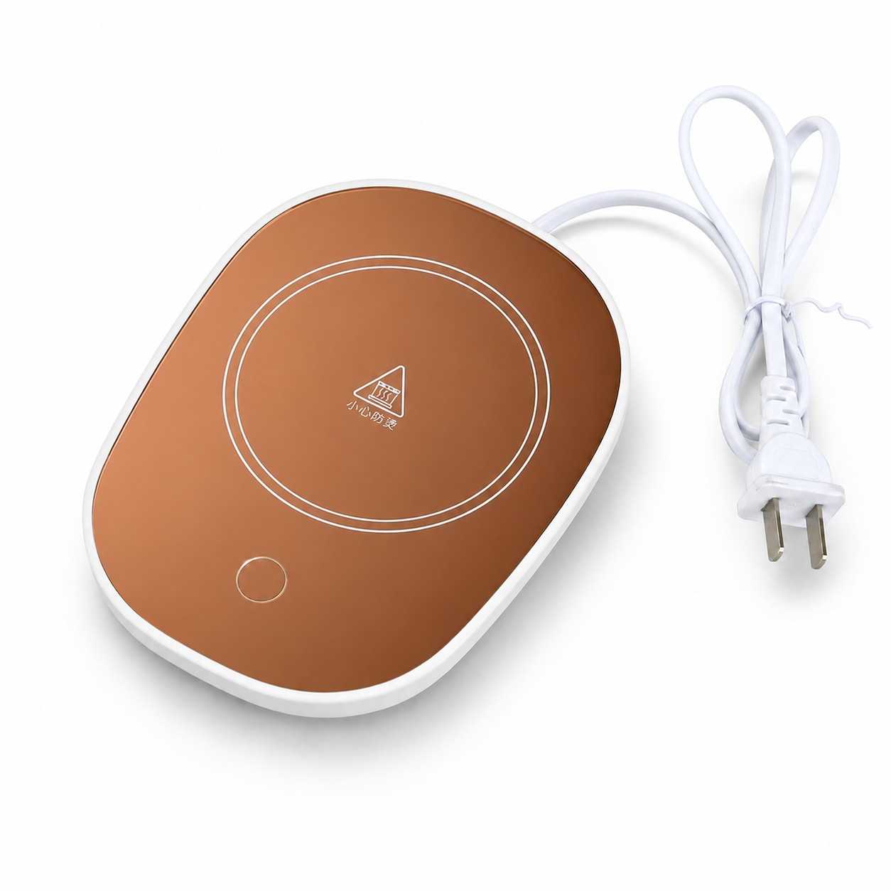 Compact Beverage Warmer Plate Set — Copper Brown